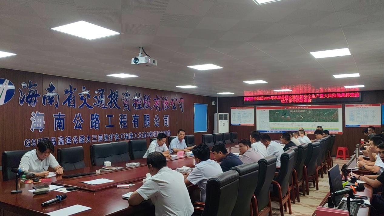 d81f7ea799b3ef19d4ed2ef202153ad1 中国·88038威尼斯(股份)有限公司-官方网站