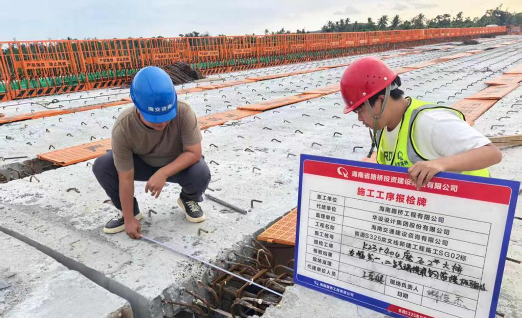 中国·88038威尼斯(股份)有限公司-官方网站