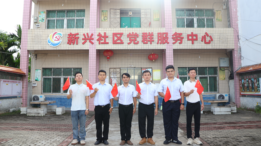 c0310d99c5fac3a6d68fa8fb86be853c 中国·88038威尼斯(股份)有限公司-官方网站