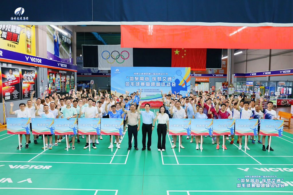 a88d4ccb3512253ee5678ed34e3348f3 中国·88038威尼斯(股份)有限公司-官方网站