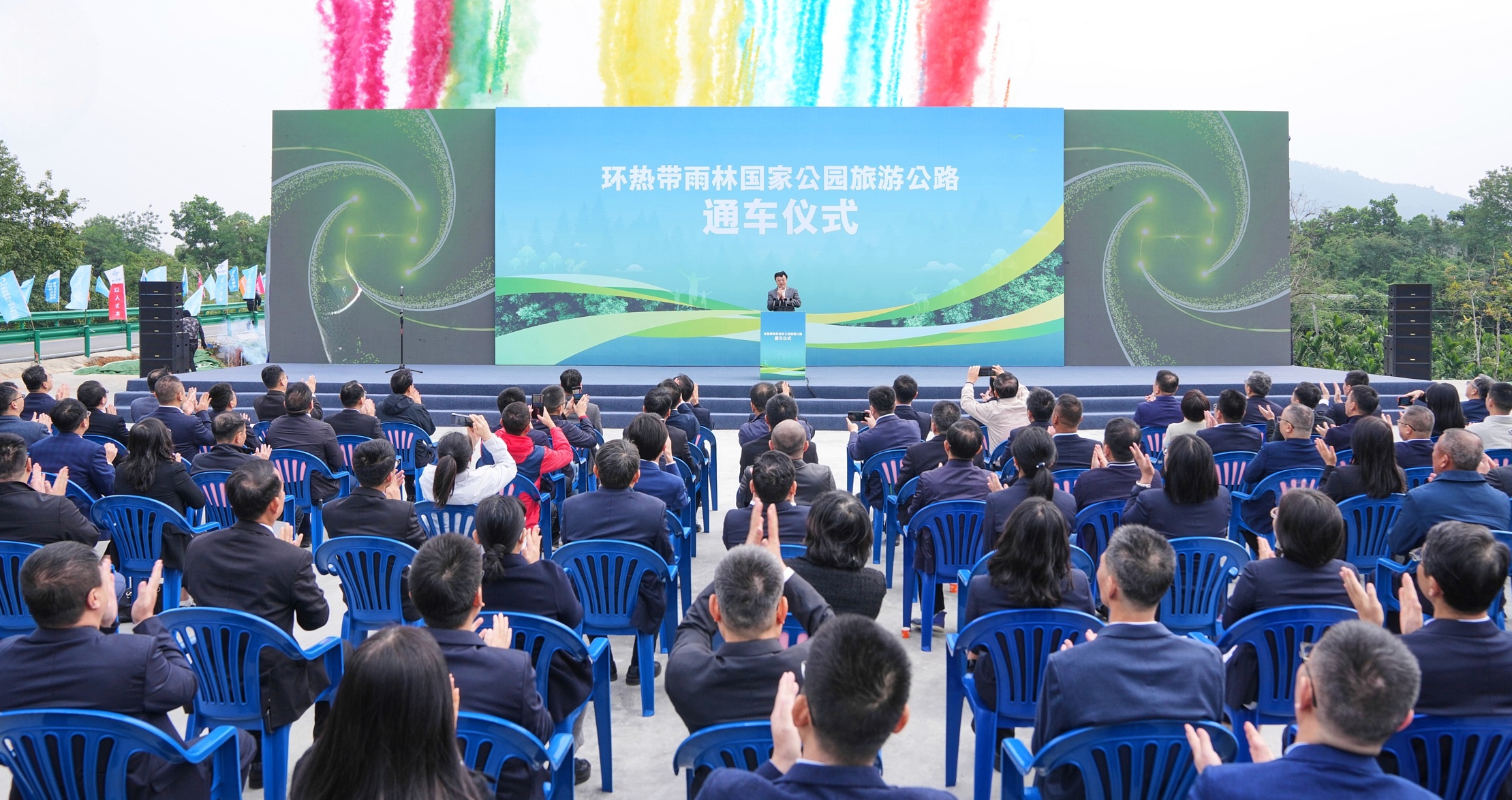 d22c4ba0fdb00bccd90118ea8fc7f228 中国·88038威尼斯(股份)有限公司-官方网站