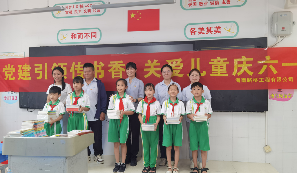 df5c57a9dcb203c793035a57c4d17c49 中国·88038威尼斯(股份)有限公司-官方网站