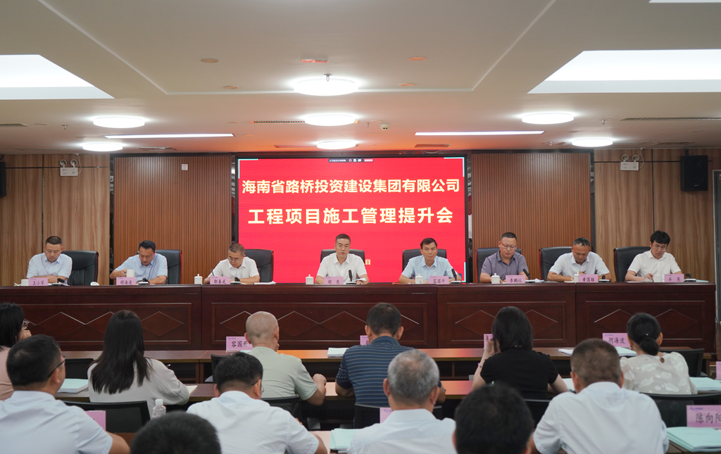 a00e8204f2d47cbfa4f180f630c102cb 中国·88038威尼斯(股份)有限公司-官方网站