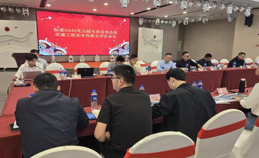 3bd74009ac1a22230c52a498a14af2ce 中国·88038威尼斯(股份)有限公司-官方网站