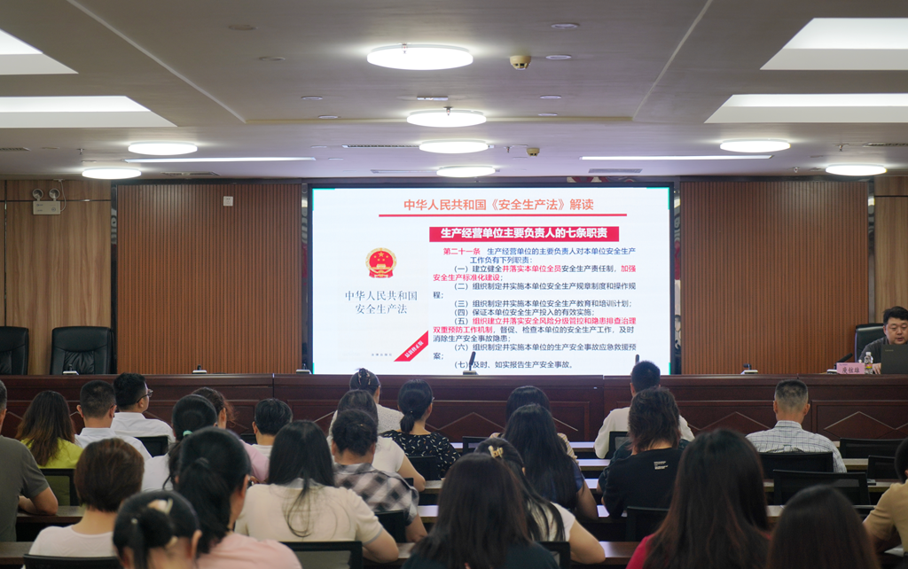 420a86bb0d1f92a303a90f68ec322942 中国·88038威尼斯(股份)有限公司-官方网站