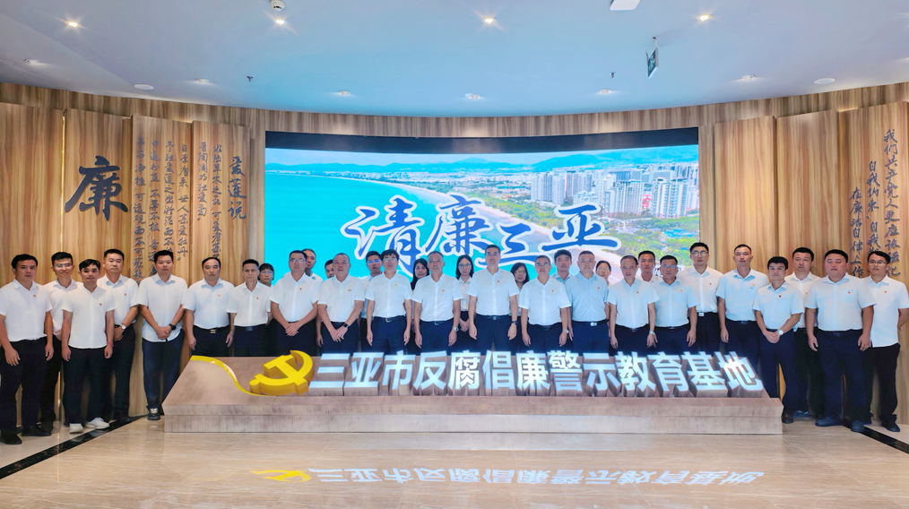 中国·88038威尼斯(股份)有限公司-官方网站