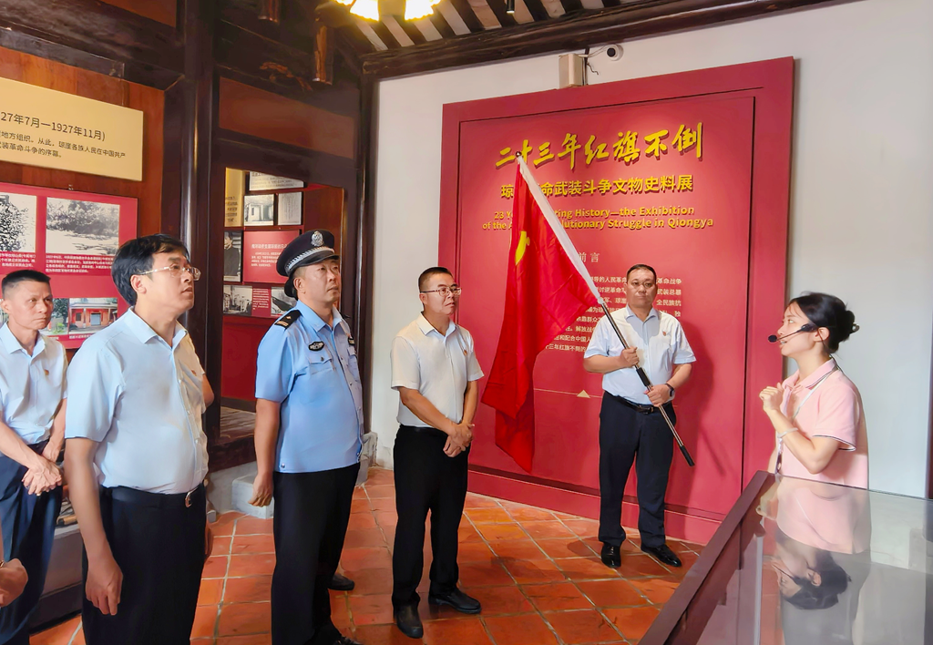 3f8148c4f14947fb2ec254c5ab542b8b 中国·88038威尼斯(股份)有限公司-官方网站