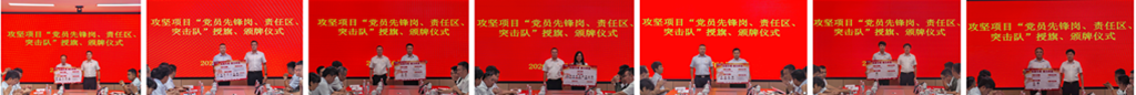 7fe70456696630ecfb7be860744be401 中国·88038威尼斯(股份)有限公司-官方网站