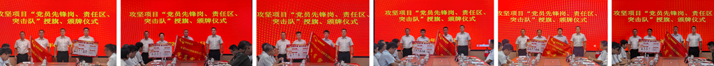 ec7c3792ab601972ad21b770bdf00e9f 中国·88038威尼斯(股份)有限公司-官方网站